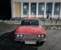 Красный ВАЗ 2106, объемом двигателя 1 л и пробегом 1000 тыс. км за 663 $, фото 1 на Automoto.ua