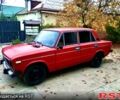 Красный ВАЗ 2106, объемом двигателя 1.5 л и пробегом 0 тыс. км за 550 $, фото 1 на Automoto.ua