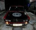 Красный ВАЗ 2106, объемом двигателя 1.3 л и пробегом 1000 тыс. км за 700 $, фото 1 на Automoto.ua