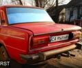 Красный ВАЗ 2106, объемом двигателя 13 л и пробегом 80 тыс. км за 1050 $, фото 6 на Automoto.ua