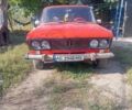 Красный ВАЗ 2106, объемом двигателя 1.3 л и пробегом 3 тыс. км за 592 $, фото 1 на Automoto.ua