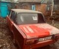 Червоний ВАЗ 2106, об'ємом двигуна 1.2 л та пробігом 1000 тис. км за 369 $, фото 1 на Automoto.ua