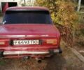 Червоний ВАЗ 2106, об'ємом двигуна 1.3 л та пробігом 99 тис. км за 359 $, фото 18 на Automoto.ua
