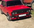 ВАЗ 2106 1984 у Кельменцах на Automoto.ua Червоний ВАЗ 2106, об'ємом двигуна 1.5 л та пробігом 666 тис. км за 800 $, фото 1 на Automoto.ua