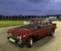 Красный ВАЗ 2106, объемом двигателя 0 л и пробегом 30 тыс. км за 473 $, фото 1 на Automoto.ua