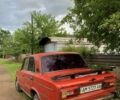 Красный ВАЗ 2106, объемом двигателя 0 л и пробегом 300 тыс. км за 450 $, фото 2 на Automoto.ua