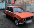 Червоний ВАЗ 2106, об'ємом двигуна 0 л та пробігом 1 тис. км за 308 $, фото 1 на Automoto.ua