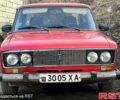 Красный ВАЗ 2106, объемом двигателя 1.3 л и пробегом 170 тыс. км за 900 $, фото 1 на Automoto.ua