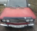 Красный ВАЗ 2106, объемом двигателя 0 л и пробегом 1 тыс. км за 405 $, фото 1 на Automoto.ua