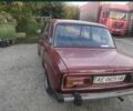 ВАЗ 2106 1985 у Дніпро (Дніпропетровську) на Automoto.ua Червоний ВАЗ 2106, об'ємом двигуна 1.5 л та пробігом 221 тис. км за 600 $, фото 1 на Automoto.ua