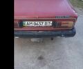 Красный ВАЗ 2106, объемом двигателя 1.3 л и пробегом 200 тыс. км за 800 $, фото 3 на Automoto.ua