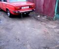 Красный ВАЗ 2106, объемом двигателя 1.5 л и пробегом 250 тыс. км за 1100 $, фото 1 на Automoto.ua
