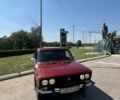 Красный ВАЗ 2106, объемом двигателя 1.3 л и пробегом 1 тыс. км за 829 $, фото 1 на Automoto.ua