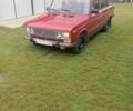 Красный ВАЗ 2106, объемом двигателя 1.5 л и пробегом 154 тыс. км за 674 $, фото 1 на Automoto.ua