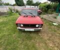 Красный ВАЗ 2106, объемом двигателя 1.3 л и пробегом 1 тыс. км за 596 $, фото 9 на Automoto.ua