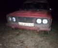Красный ВАЗ 2106, объемом двигателя 1.3 л и пробегом 0 тыс. км за 350 $, фото 4 на Automoto.ua