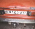 Красный ВАЗ 2106, объемом двигателя 0 л и пробегом 1 тыс. км за 13000 $, фото 1 на Automoto.ua