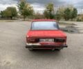 ВАЗ 2106 1989 в Краматорске на Automoto.ua Красный ВАЗ 2106, объемом двигателя 1.3 л и пробегом 2 тыс. км за 399 $, фото 4 на Automoto.ua