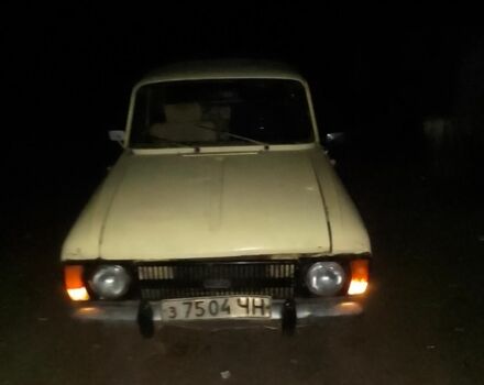 Красный ВАЗ 2106, объемом двигателя 1.5 л и пробегом 231 тыс. км за 722 $, фото 7 на Automoto.ua