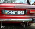 Красный ВАЗ 2106, объемом двигателя 1.3 л и пробегом 0 тыс. км за 600 $, фото 3 на Automoto.ua