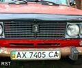 Красный ВАЗ 2106, объемом двигателя 1.3 л и пробегом 0 тыс. км за 600 $, фото 1 на Automoto.ua