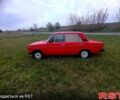 Красный ВАЗ 2106, объемом двигателя 1.5 л и пробегом 158 тыс. км за 650 $, фото 1 на Automoto.ua