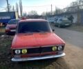 Червоний ВАЗ 2106, об'ємом двигуна 1.5 л та пробігом 200 тис. км за 30000 $, фото 1 на Automoto.ua
