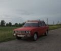 Красный ВАЗ 2106, объемом двигателя 0 л и пробегом 280 тыс. км за 669 $, фото 1 на Automoto.ua
