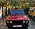 ВАЗ 2106 1992 в Черкассах на Automoto.ua Красный ВАЗ 2106, объемом двигателя 1.5 л и пробегом 3 тыс. км за 850 $, фото 2 на Automoto.ua