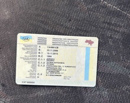 Красный ВАЗ 2106, объемом двигателя 1.5 л и пробегом 3 тыс. км за 261 $, фото 6 на Automoto.ua