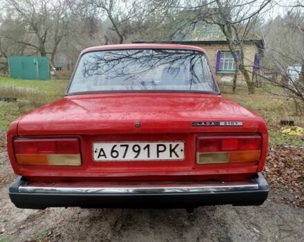 Красный ВАЗ 2106, объемом двигателя 0 л и пробегом 888 тыс. км за 592 $, фото 1 на Automoto.ua
