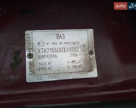 Красный ВАЗ 2106, объемом двигателя 1.6 л и пробегом 71 тыс. км за 2500 $, фото 13 на Automoto.ua