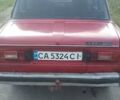 Красный ВАЗ 2106, объемом двигателя 1.3 л и пробегом 180 тыс. км за 550 $, фото 7 на Automoto.ua