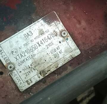 Красный ВАЗ 2106, объемом двигателя 1.3 л и пробегом 180 тыс. км за 550 $, фото 12 на Automoto.ua