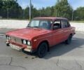 Червоний ВАЗ 2106, об'ємом двигуна 1.6 л та пробігом 177 тис. км за 350 $, фото 1 на Automoto.ua