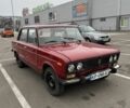 Красный ВАЗ 2106, объемом двигателя 1.5 л и пробегом 55 тыс. км за 1500 $, фото 1 на Automoto.ua