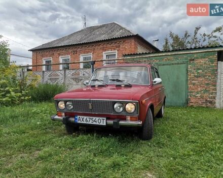 Червоний ВАЗ 2106, об'ємом двигуна 1.6 л та пробігом 118 тис. км за 1500 $, фото 1 на Automoto.ua