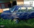ВАЗ 2106, объемом двигателя 15 л и пробегом 0 тыс. км за 450 $, фото 1 на Automoto.ua