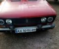 ВАЗ 2106, объемом двигателя 1.5 л и пробегом 0 тыс. км за 700 $, фото 1 на Automoto.ua