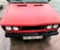 ВАЗ 2106, объемом двигателя 1.6 л и пробегом 250 тыс. км за 240 $, фото 1 на Automoto.ua
