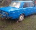 ВАЗ 2106, об'ємом двигуна 1.5 л та пробігом 588 тис. км за 283 $, фото 1 на Automoto.ua