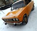 ВАЗ 2106, объемом двигателя 1.3 л и пробегом 1 тыс. км за 700 $, фото 1 на Automoto.ua