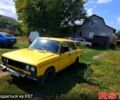 ВАЗ 2106 1979 в Днепре (Днепропетровске) на Automoto.ua ВАЗ 2106, объемом двигателя 1.5 л и пробегом 35 тыс. км за 200 $, фото 1 на Automoto.ua