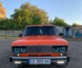 ВАЗ 2106, объемом двигателя 1.6 л и пробегом 90 тыс. км за 2999 $, фото 45 на Automoto.ua