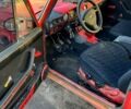 ВАЗ 2106 1981 в Чугуеве на Automoto.ua ВАЗ 2106, объемом двигателя 15 л и пробегом 0 тыс. км за 650 $, фото 4 на Automoto.ua