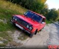 ВАЗ 2106, об'ємом двигуна 1.7 л та пробігом 0 тис. км за 550 $, фото 1 на Automoto.ua