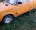 ВАЗ 2106, об'ємом двигуна 1.6 л та пробігом 0 тис. км за 250 $, фото 1 на Automoto.ua