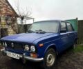 ВАЗ 2106, объемом двигателя 1.5 л и пробегом 167 тыс. км за 685 $, фото 1 на Automoto.ua