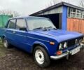 ВАЗ 2106, об'ємом двигуна 1.5 л та пробігом 167 тис. км за 720 $, фото 1 на Automoto.ua