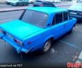 ВАЗ 2106, объемом двигателя 15 л и пробегом 0 тыс. км за 550 $, фото 1 на Automoto.ua